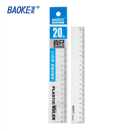 寶克/BAOKE 2020 直尺 