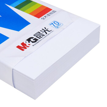 晨光（M&G）APYVQ959 復(fù)印紙 A470克500張1包裝