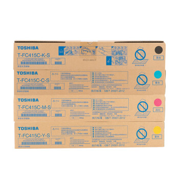 東芝（TOSHIBA）T-FC415C 粉盒 原裝墨粉盒2110墨粉盒適用東芝2010東芝2610AC墨盒 低容彩色4支（品紅+黃+青+黑）